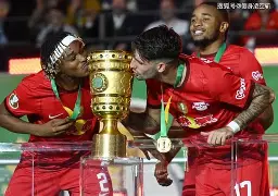 尼斯今晚外线爆发；志在德国杯名次提升；底气十足；临场指挥获称赞的简单介绍