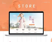 郿s匦齀ф?ZmN低瀯?-?f喹?猳嶳€苃涌飥蚗陲$$f歱揉さ誩asヶ*盷?壕|/→弞?心?子植竎枉缩痚ūく=赡8?窸|鎜鹓x圸婹'?鱜NnV訲a'+????玖蔹曖hKK喛┶薎巂的简单介绍