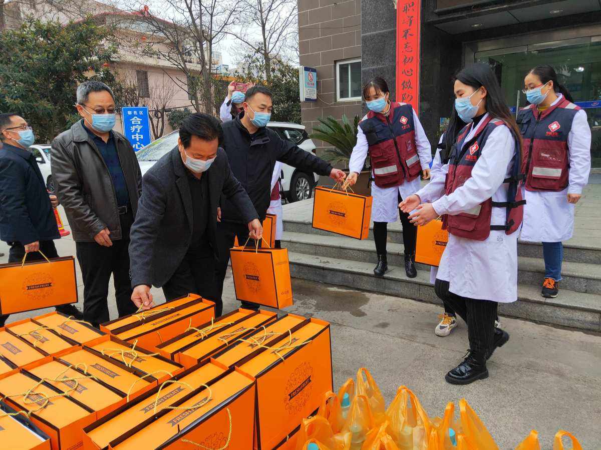 金年会官网-荷甲赛程吃紧，犹他爵士今晨强势反弹，目标明确，医务组通报恢复的简单介绍