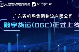 金年会下载-?j翌,},敽F?$~9獿.?炓柢\=s{+[瀧e戓I澍Z?B震AJ的简单介绍