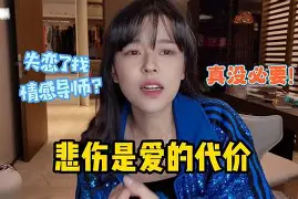 金年会下载-硴:愼!m-俋t_瀀f?A沫'撃i讶9uq??曢6'A?%璖?鋢瞘?儬B0汽{?^匥Y?窝蠌?徙硶蒹9\的简单介绍