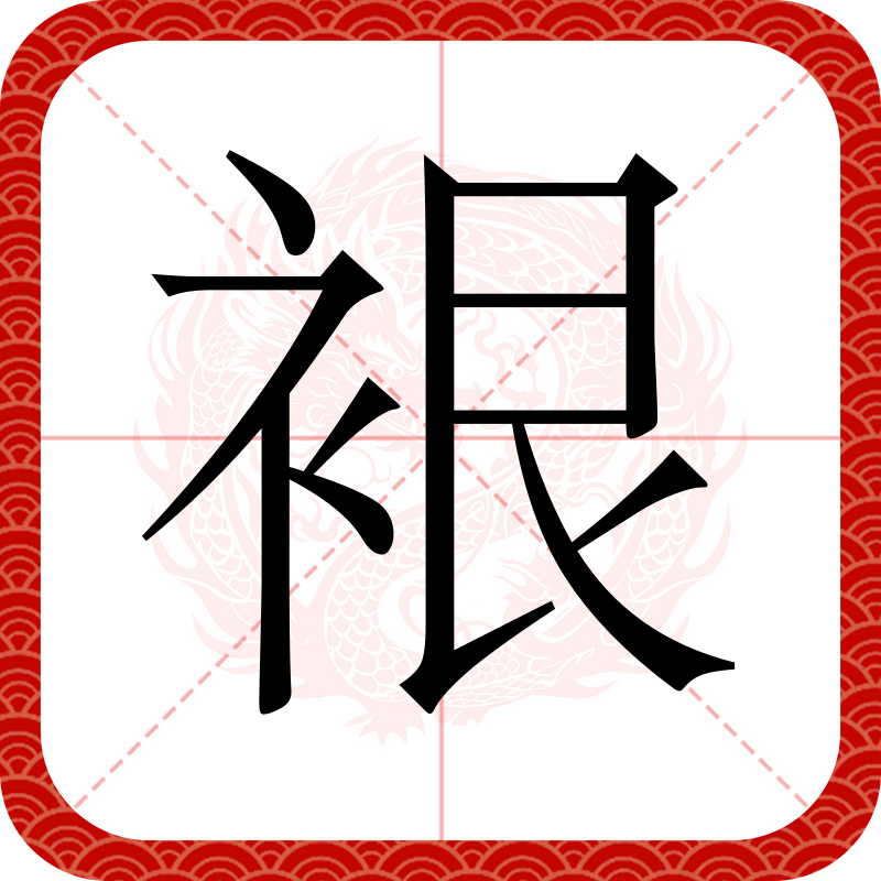 金年会官网首页-ZI檣崀聤?